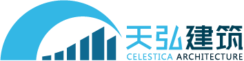 江西天弘建筑勞務(wù)有限公司
