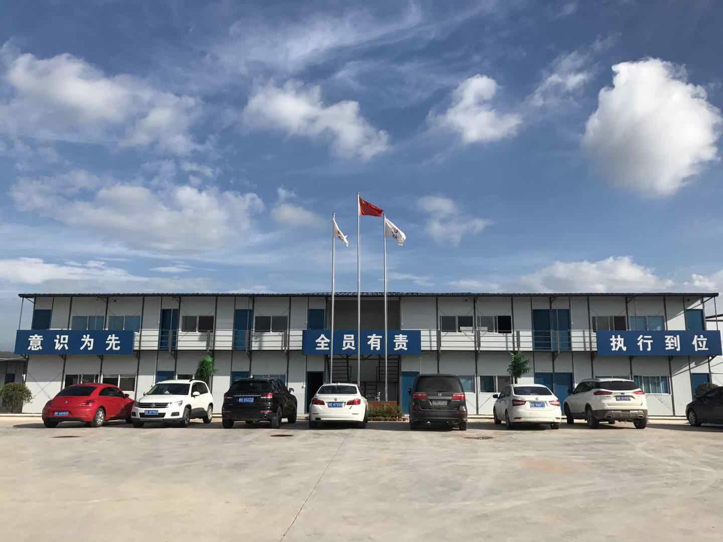 70626563_愛奇藝.jpg